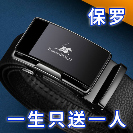 Platinum Paul Leather Men's Belt Top Layer Cowhide Automatic Buckle Business Casual Belt High-end Trousers Wholesale