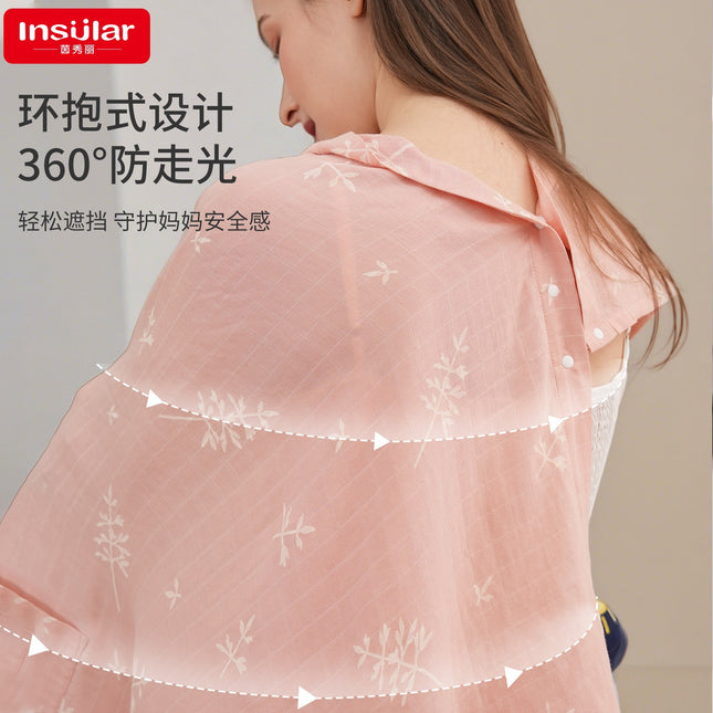Cross-Border New Style Nursing Towel for Women to Go Out and Breastfeed, Maternity Anti-Exposure Bamboo Cotton Shawl, Long Shoulder Shawl