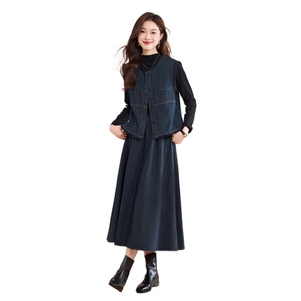 Denim suit Women 2024 Autumn New Temperament Goddess Fan Slimming French Style Chanel Style Commuter Skirt Three-Piece Set