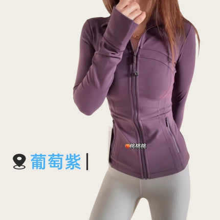 Lu's Slim-Fitting Jacket Defina Stand-Up Collar Jacket Yoga Wear Long-Sleeved Jacket Fitness Running Sports Sun Protection