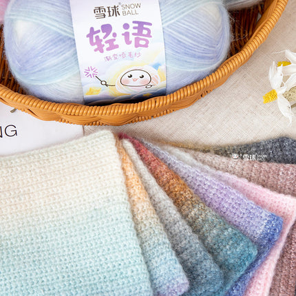 Snowball Light Language Color Sprayed Yarn Yarn Yarn Yarn Diy Handmade Knitted Clothes Scarf Crochet Hat Bag Material