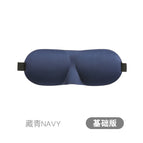3d005 navy blue basic edition