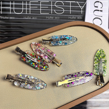 High-Appearance Instagram Style Light Luxury French Style Seamless Hairpin Women's Side-Side Bangs Clip for Preface Cosmetic Clip Small Clip Transparent
