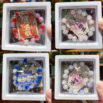 New Ethnic Style Beaded Bracelets Wholesale Gift Box Imitation Crystal Bracelets Butterfly Textured Hand Ornaments Night Market Stalls