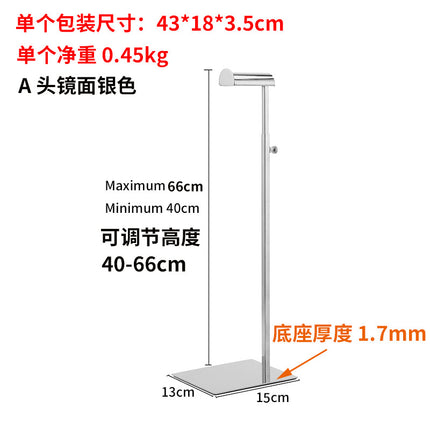 Stainless Steel Bag Hanging Rack Bag Rack Backpack Display Rack Clothing Store Display Rack Bag Store Bag Display Rack