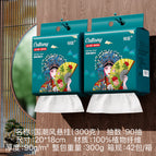 National trend hanging (300g)