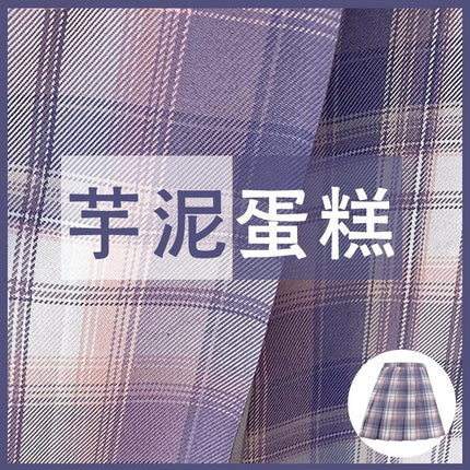 Forest Letter Jk Skirt Japanese Style Preppy Style High Waist Short Skirt Pleated Skirt Half Skirt