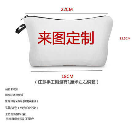 Trendy new sausage dog printed cosmetic bag cute animal cosmetics storage bag large capacity wash bag