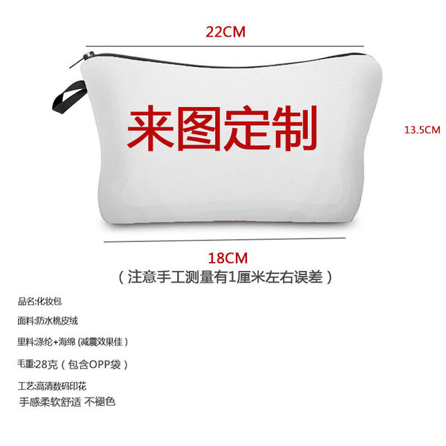 Trendy hot nurse English printing storage bag travel cosmetic bag creative fashion pencil case