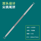 4.0 press needle