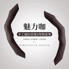 2 pack / Ckj-mf27-charming coffee