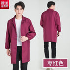 Jujube suit collar solid color (lock edge thickening) / Average size 175cm (50.00 kg-95.00 kg