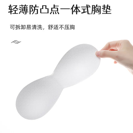 Cute Cartoon Junior Senior high school Students Traceless Ice Silk Girls' Underwear Development Adolescent Girls' Beautiful Back Girls' Bra