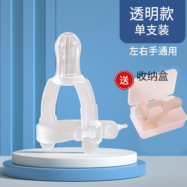 Anti-Baby Eating Hand Grinding Glue Thumb Sleeve to Calm Babies Quit Eating Hand Children's Silicone Finger Anti-Falling Bracelet Sleeve