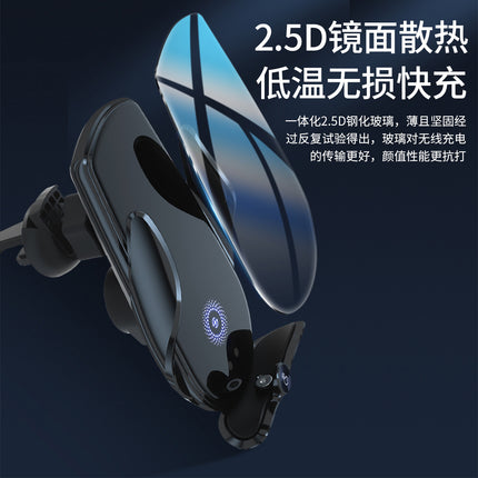 Magic clip M123 car wireless charger mobile phone bracket automatic induction electric clamping navigation bracket car bracket