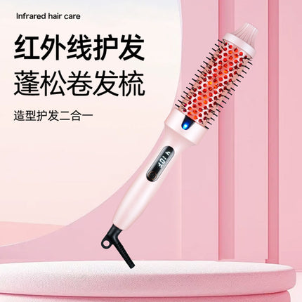Cross-Border Hair Straightening Comb, Curly Hair Comb, Portable Hair Straightener, Internet Celebrity Short Hair Household Electric Curling Iron