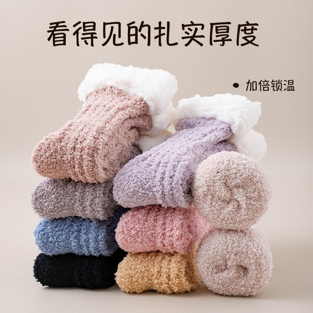 Coral Fleece Socks Women's Winter fleece-lined Thickened Warm Floor Socks Home Sleep Plush Autumn and Winter Snow Moon Socks