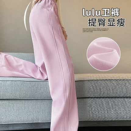 Pink Sweatpants Women 2025 Spring New Narrow Straight Banana Wide-Leg Pants Casual Extended Sweatpants