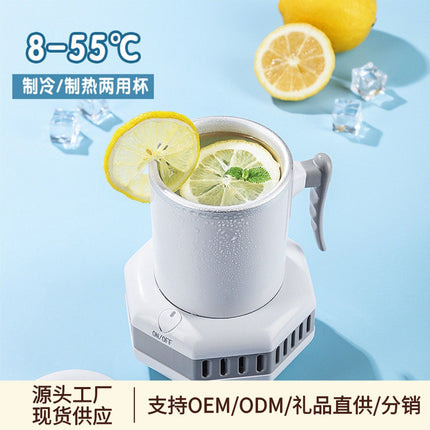 Fast Cooling Cup Fast Cooling Cup Cooling Cup Office Ice Beer Beverage Heating Cup Student Dormitory Artifact