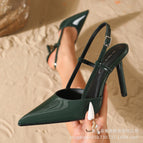 Dark green mirror / 38