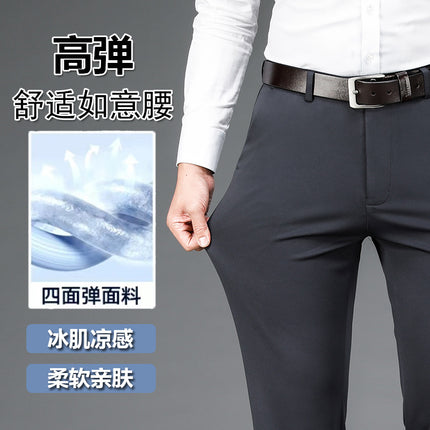 Spring and Summer 2024 New Stretch Men's Casual Pants Middle-aged and Young Men's Four-sided Stretch Men's Pants Thin Men's Straight Long Pants