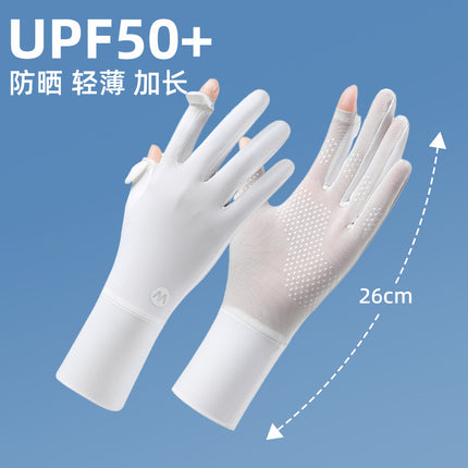Sunscreen Gloves Women's Summer New Ice Silk Breathable Non-slip Layered Flip Cover Anti-UV Driving Nylon Thin