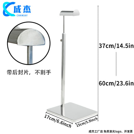 Cross-border Source Stainless Steel Display Hanging Bag Display Rack Women's Bag Rack Support Bag Rack Floor Adjustable Bag Rack