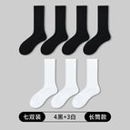 [7 pairs] long tube white 3 long tube black 4 / Cotton thickened towel bottom [37-45 yards] mesh