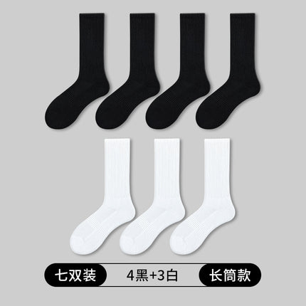 White Sports Towel Bottom Socks Men's Pure Cotton Mid-length Socks Spring and Summer Thin Boys Long Barrel Basketball Socks Black Short Socks