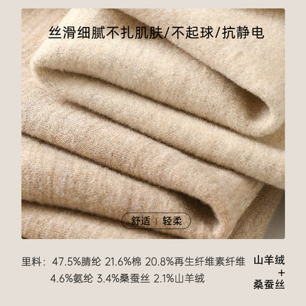 Autumn and Winter Seamless Square-Neck Warm Inner Vest for Women, Silk Cashmere Base Layer Sleeveless Vest with Fleece, Slim Fit, Versatile for Women