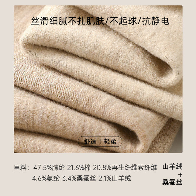 Autumn and Winter Seamless Square-Neck Warm Inner Vest for Women, Silk Cashmere Base Layer Sleeveless Vest with Fleece, Slim Fit, Versatile for Women