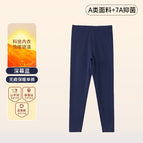 Deep mo blue [pants] / 2XL (recommended 80.00 kg-90.00 kg