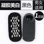 Black gel socks