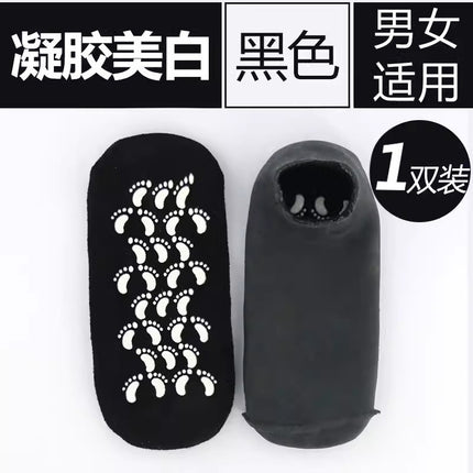 Cross-Border Gel Foot Mask, Foot Mask, Socks, Exfoliating Calluses, Feet, Heels, Whitening, Moisturizing Care, Silicone Socks