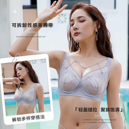 Core Oxygen 69121 plus size Light and Thin CDE No Cup Sexy Underwear Women's Push-up Anti-sagging Soft Steel Ring Adjustable Bra