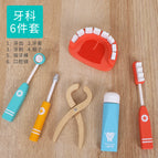 Dental 6-piece set [bag]]