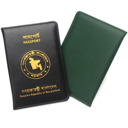 Cross-Border Bangladesh Passport Holder Protective Leather Cover, Leather-Bound Southeast Asia Passport Holder, Short Style, Wholesale, Portable