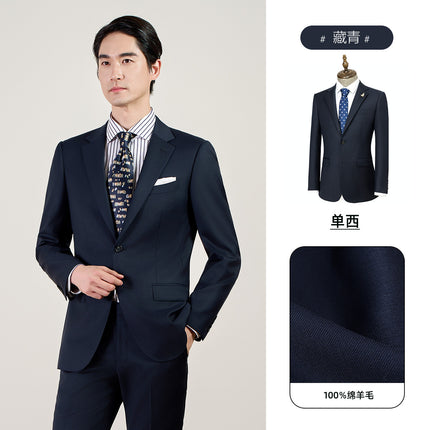 100% Wool Classy Brand Suit Customized Machine Washable Semi-Linen Lining Men's Business Suit Suit Men's Formal Suit