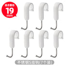 7 card position hooks