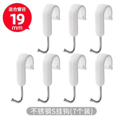 Bathroom Cabinet Layered Partition Shelf Storage Basket Punch-free Telescopic Rod Storage Shelf Lower Sink Artifact