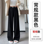 Black regular style / S