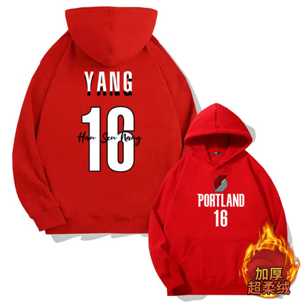 Trailblazer Yang Hanssen No. 16 Fan Hooded Pullover Sweatshirt for Young Men, Autumn Men's Long-Sleeve Jacket Top