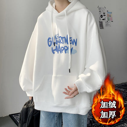 Hooded Sweatshirt for Men, Autumn and Winter 2025, American High Street Style, Loose Fit, Fleece-Lined Jacket, Chinese Style Clothing, Hong Kong Style Casual Wear