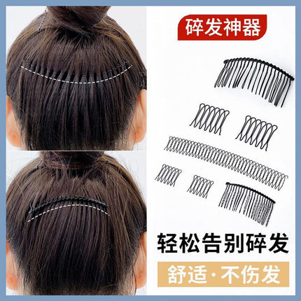 K-Style of Broken Hair Sorting Artifact Hairpin Simple and Non-Harming Hair Invisible Comb Hair Tool Black Bangs Hair Clip Hair Comb