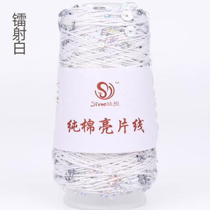Siyue pure cotton sequined yarn size beads 3+6 hand-woven yarn tube yarn factory wholesale wool ball cross-border