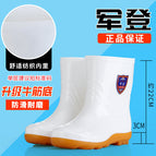 999 white / 36
