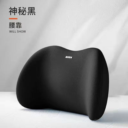 Car Lumbar Headrest Neck Pillow Waist Protection Car Cushion Seat Car Backrest Pillow Lumbar Support Driving Lumbar Support