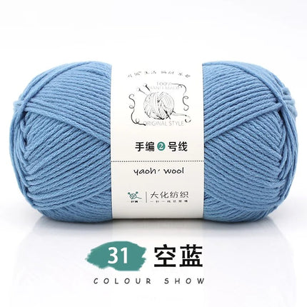 Doll hand-knitted No. 2 handmade wool woven scarf HAT medium thick coat stick needle DIY6 strand wool wholesale
