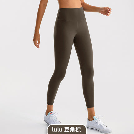 2025 Tight Yoga Pants for Women, Tummy Control, Butt Lift, Brushed Nude Nine-Point Sports Fitness Pants, High Elastic Yoga Pants
