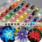 25 color bag